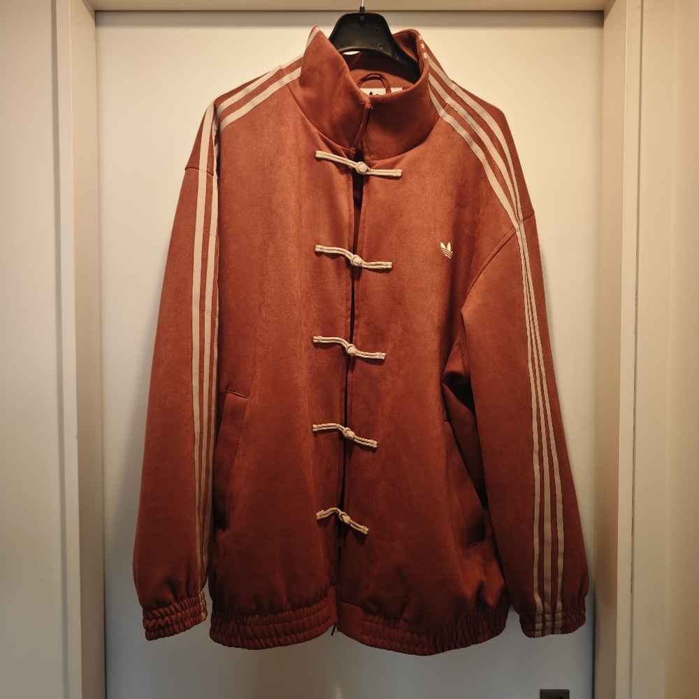 Adidas China exclusive